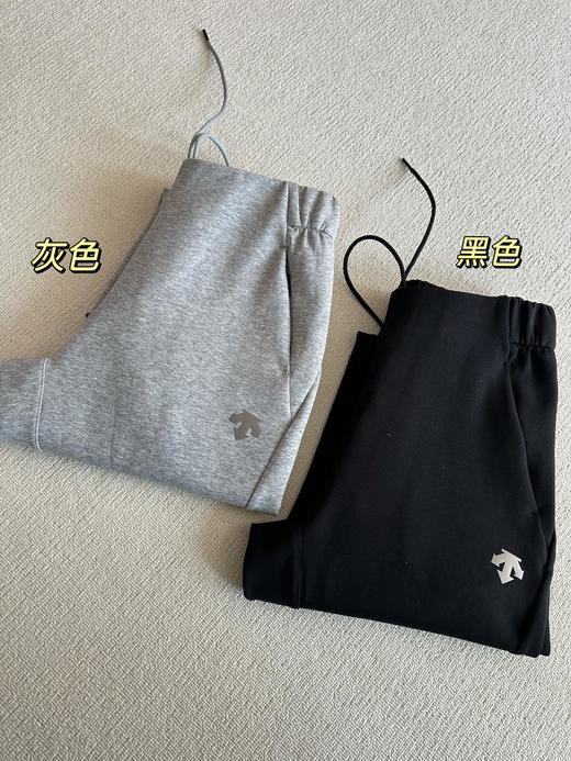 点此购买 迪桑特春秋季女士运动休闲卫裤 ye 308841 商品图4