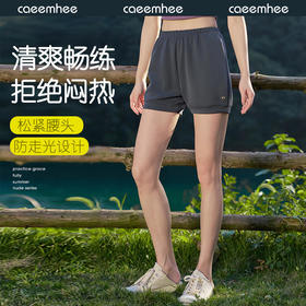 2025春夏卡益三分裤KH05402