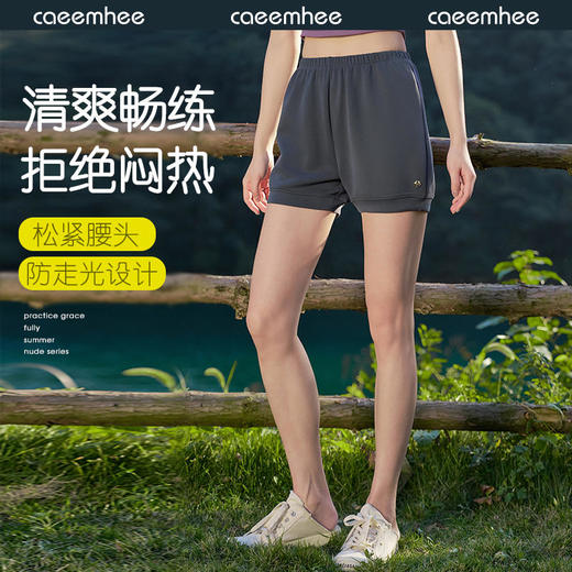 2025春夏卡益三分裤KH05402 商品图0