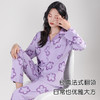 【100%棉】时尚开衫可外穿纯棉睡衣女士家居服套宽松亲肤舒适6578紫色花朵家居服 商品缩略图2