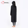 都市丽人女士防晒单件上衣薄防晒防晒系列单件上衣LHH7A4 商品缩略图4