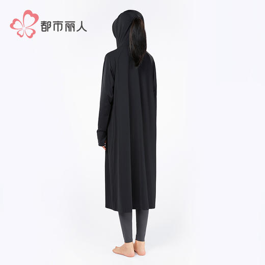 都市丽人女士防晒单件上衣薄防晒防晒系列单件上衣LHH7A4 商品图4