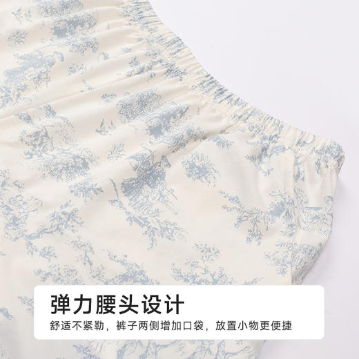 都市丽人女士无尘棉短袖套装薄凉感无尘棉生活家居短袖类LHH1C7 商品图4