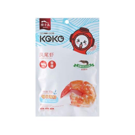 獐子岛 香辣凤尾虾 30g/袋 商品图1