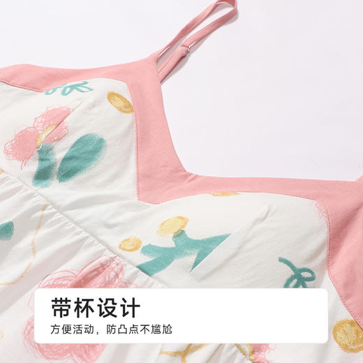 都市丽人女士棉质吊带裙薄40支TC拉架会员精选袖类LHH6F4 商品图6