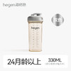 Hegen儿童宽口径PPSU亲子330ml喝水杯（灰色） 商品缩略图0