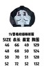 驴家 24fw菲董操刀菱格珩线丝缎飞行员棒球服夹克 商品缩略图5