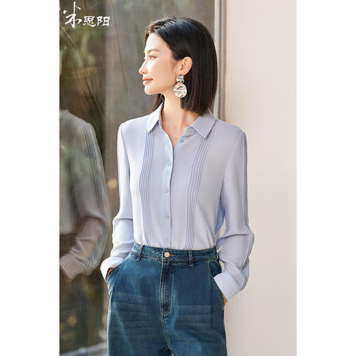 「风琴褶皱」压褶衬衫 前幅立体压褶 既保留了职场的专业度 又增添了设计感  “百搭不出错” 的气质单品  米思阳2026春季新款时尚轻奢衬衫简约压褶设计感休闲上衣女款5177 商品图1