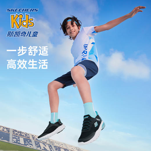 Skechers斯凯奇飞机闪穿鞋儿童春秋时尚休闲鞋男童一脚蹬运动鞋子 商品图4