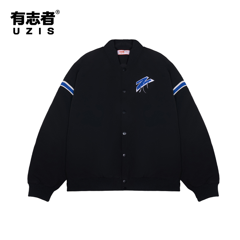 有志者UZIS 训练运动梭织夹棉外套尖峰