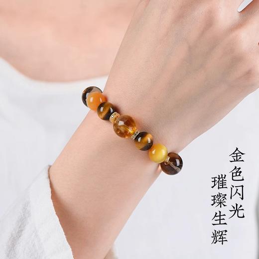 「金霸大综合」招米手串 | 集结金虎眼、闪电纹虎眼、黄塔晶、黄水晶 商品图7