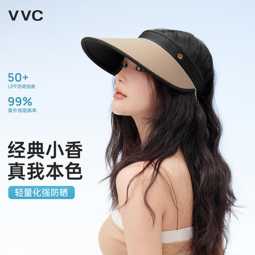 VVC东方小香·真我 VGM5S778 商品图0
