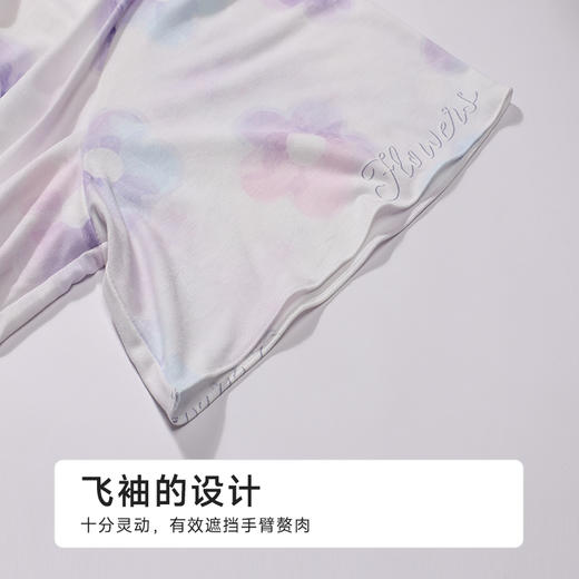 都市丽人女士正价棉质短袖裙薄抗皱绵会员精选短袖类LHH6F1 商品图5