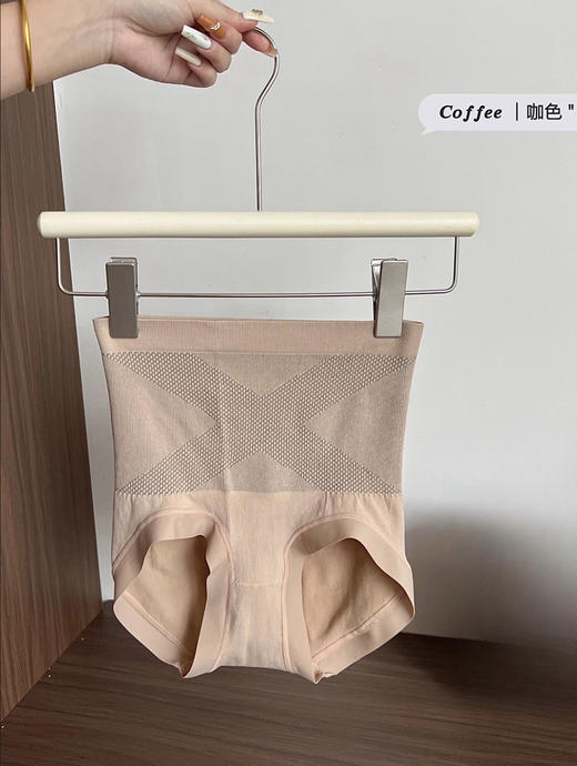 芬腾黑绷带X轻塑裤3条装 商品图7