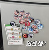 哪吒全家桶冰箱贴‼️超火必买🔥【哪吒磁吸冰箱贴】强磁超能打 Q版哪吒 细节清晰 哪吒磁吸冰箱贴 手感细腻 商品缩略图0