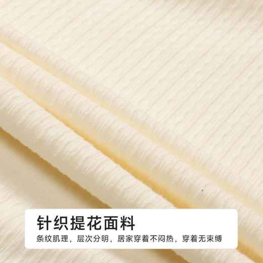 都市丽人女士正价棉质短袖裙薄针织提花生活家居短袖类LHH6E2 商品图8