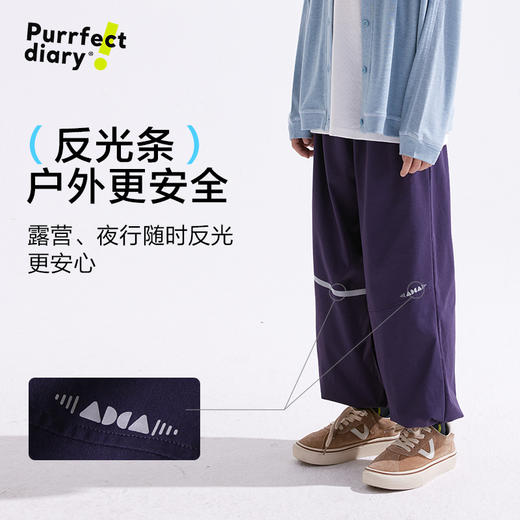 【速干】【咕噜日记】童装儿童速干裤男女童防晒裤子中大童运动束脚裤PCK2525 商品图4