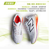 New Balance/NB FuelCell SC Trainer v2全掌碳板竞速男女跑鞋 商品缩略图3