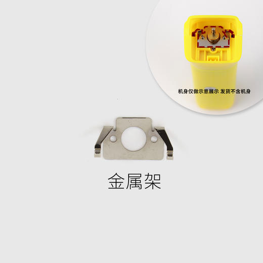 剪刀电推配件 商品图5