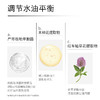 Haa四款经典面霜神经酰胺依克多因小面霜修复皮肤屏障隔离补水高保湿滋润乳液 商品缩略图11