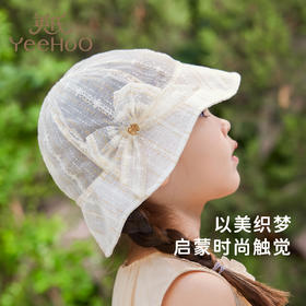 英氏女童夏季轻薄透气淑女帽子遮阳防晒春游渔夫帽YRPJJ1R033A