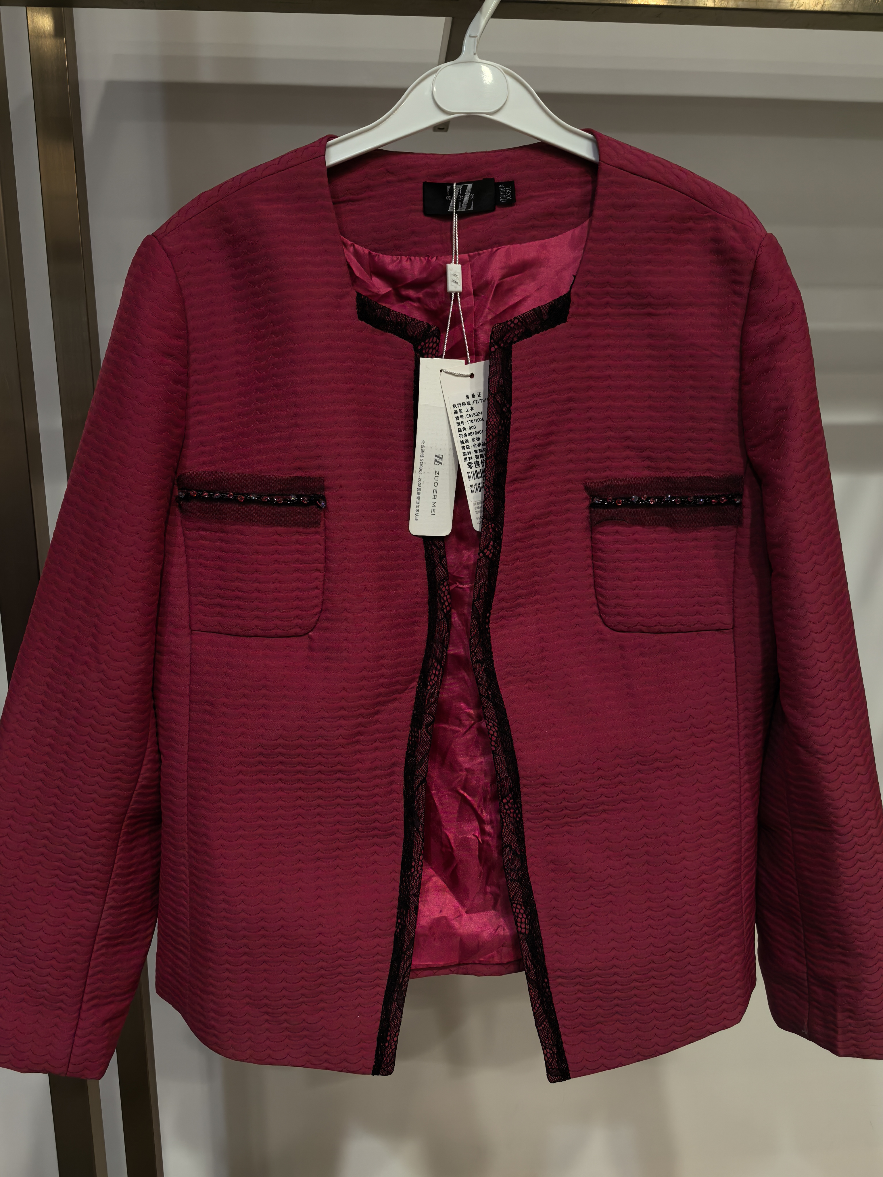 佐尔美气质上衣外套女E51SO24