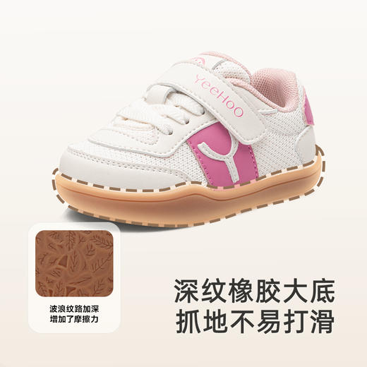 英氏儿童鞋防滑时尚宝宝学步鞋软底防滑男女童鞋子时尚机能鞋新款 商品图3