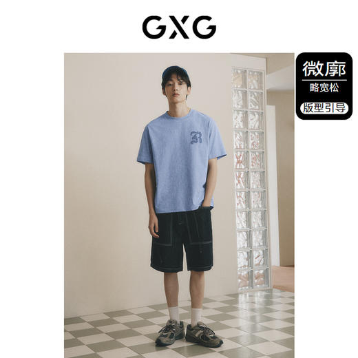 GXG男装 双色潮流圆领短袖T恤时尚个性舒适   夏季热卖 商品图1