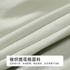 都市丽人女士梭织棉吊带裙薄梭织提花生活家居袖类LHH6C9 商品缩略图7