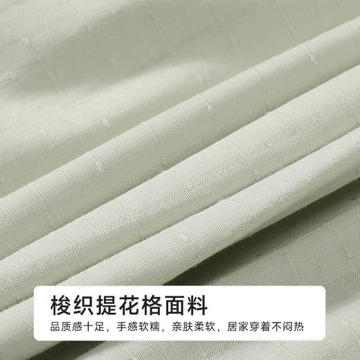 都市丽人女士梭织棉吊带裙薄梭织提花生活家居袖类LHH6C9 商品图7