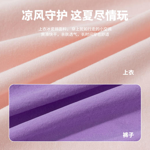 贝贝怡短袖套装ZB2ET020 商品图5