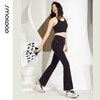 SMOEDOD/水沐伊朵瑜伽健身微喇裤带口袋高腰收腹提臀显瘦修身6625 商品缩略图4