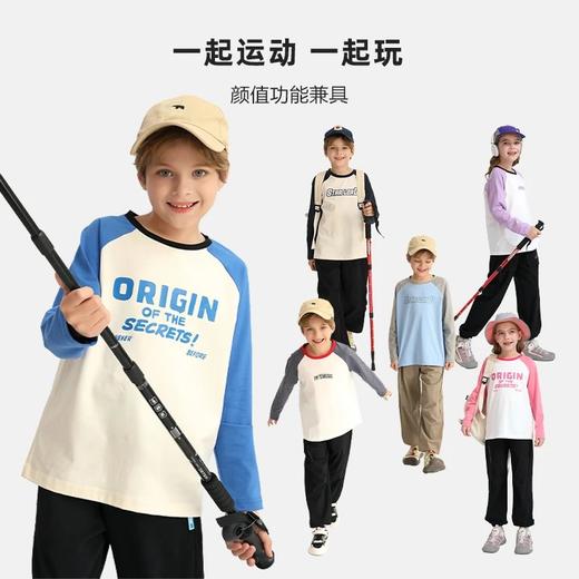 龙之涵2025春季新品“小欢喜”运动休闲长T  全A类亲子卫衣长袖T 商品图5