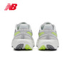 New Balance Fresh Foam X 1080 V13 男女款专业马拉松减震跑鞋 商品缩略图3