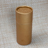 10ml精油空瓶纸盒  直径5.5cm 高13.5cm 商品缩略图0