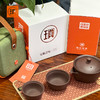 璞实茶器璞实宝瓶紫砂盖碗旅行套装便携式茶具礼盒装 商品缩略图0