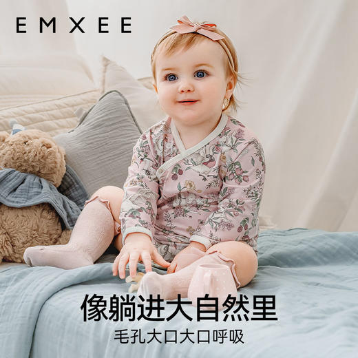 【宝宝服饰】嫚熙婴儿连体衣红山茶蚕丝棉包屁衣 商品图3