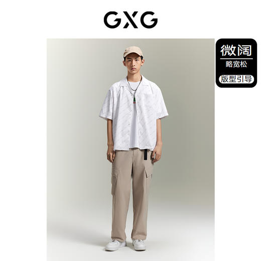 GXG男装  双色满印撞色织唛短袖衬衫 热卖衬衫 GEX12313722 商品图1
