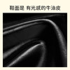 7or9空气棉后空凉鞋单鞋黑樱桃2.5cm 商品缩略图3