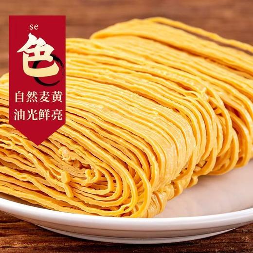 平价优选：石屏老豆品种豆腐丝老豆种豆腐皮云南18怪特产免切云丝干货腐竹凉拌菜火锅食材 商品图3