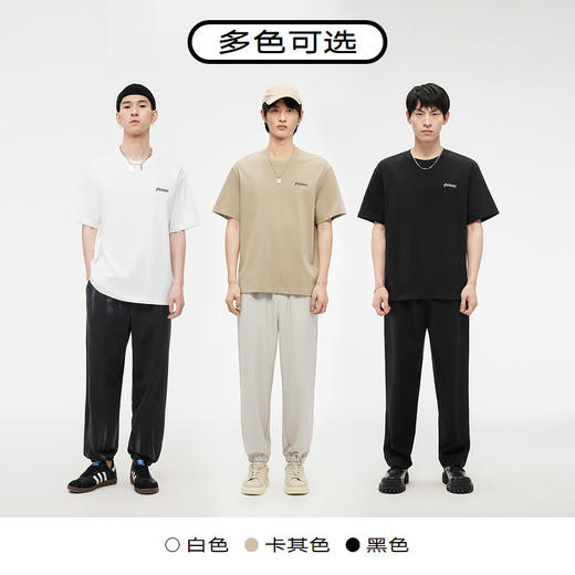 GXG男装 双色简约圆领短袖T恤时尚字母印花舒适  夏季热卖T恤 商品图2