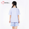都市丽人女士棉质短袖套装薄40支TC拉架会员精选短袖类LHH2H6 商品缩略图3