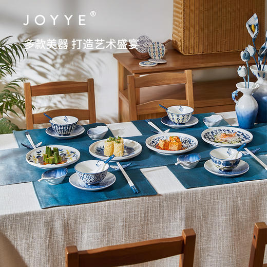 JOYYE 釉下彩新骨瓷浮雕陶瓷碗碟餐具碗盘家用套装2025新款可微波 商品图1