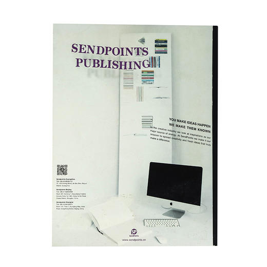 BranD No.13 品牌英文版第13期 BranD杂志社 商品图3