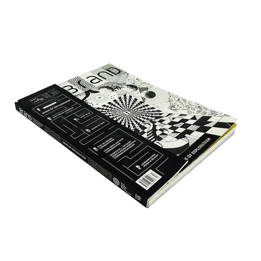 BranD No.13 品牌英文版第13期 BranD杂志社 商品图1