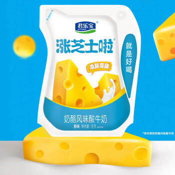 君乐宝红枣酸奶 100g*20袋 低温酸奶 生鲜 风味酸牛奶 源头直发 商品图1