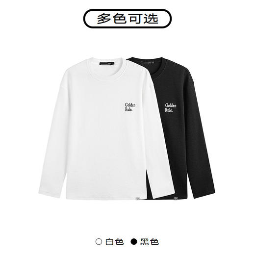 GXG男装 多色肌理面料简约休闲宽松长袖圆领T恤 春季热卖 商品图3