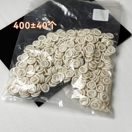 美丽芭芭-袋装纹绣指套橡胶 商品图0