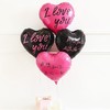 情人节告白气球（随机图案） 商品缩略图1