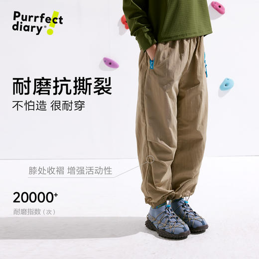 【110-160cm】咕噜日记【耐磨】儿童户外工装裤中大童束脚裤男女童运动裤子PCK2509 商品图4
